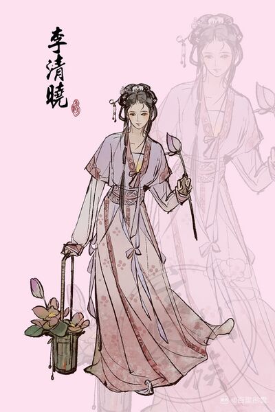 文件:人设图 李清晓.jpg